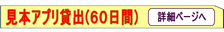 �L�����y�[��