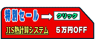 �L�����y�[��